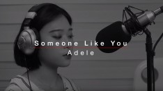 베니의 노래연습 #1 [Adele_Someone Like You]